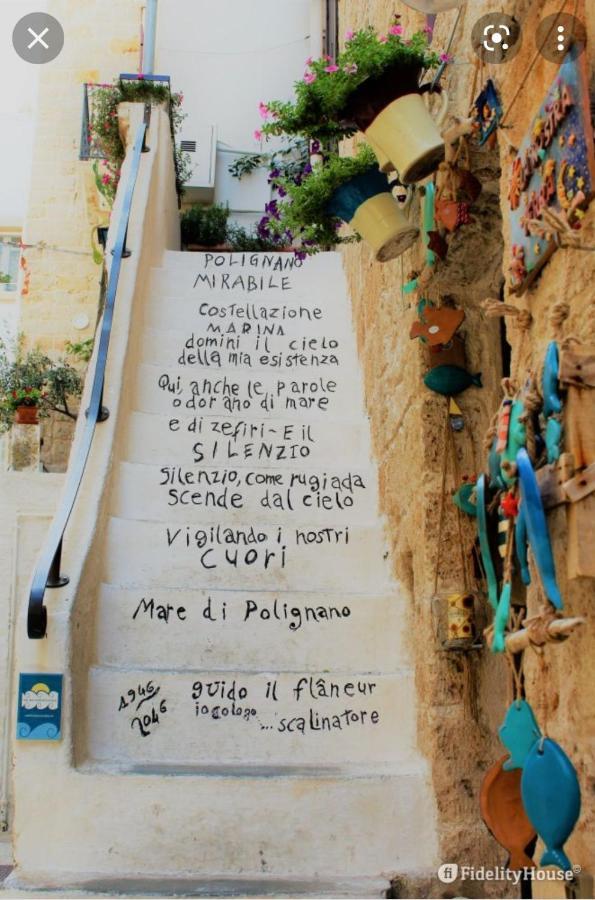 Il Pumo Rosso Polignano a Mare